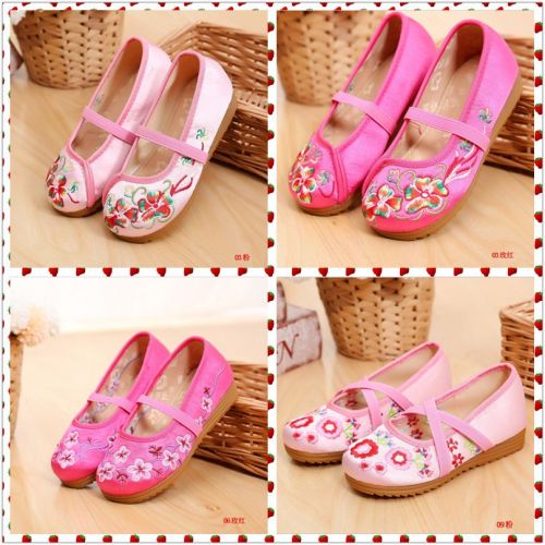 Baskets enfants en toile brodé pour Toute saison - Ref 1010258