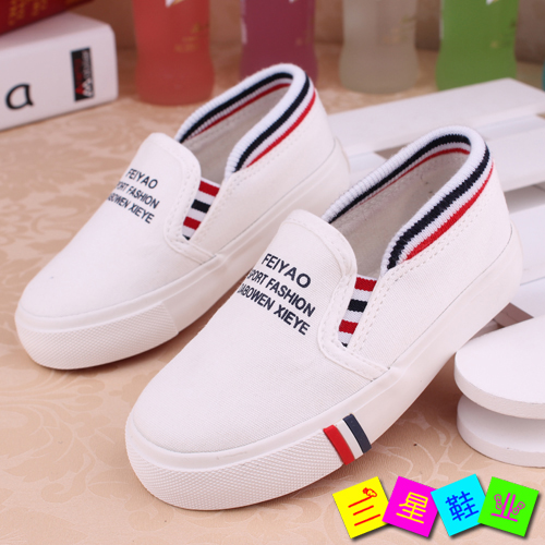 Baskets enfants en toile pour Toute saison - semelle caoutchouc Ref 1010318