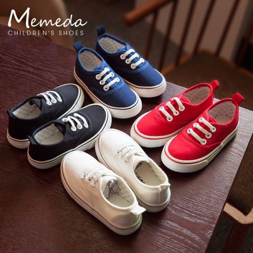 Baskets enfants en toile pour printemps - semelle caoutchouc Ref 1010332