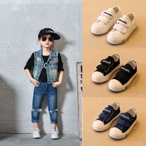 Baskets enfants en toile pour printemps - semelle caoutchouc Ref 1010335