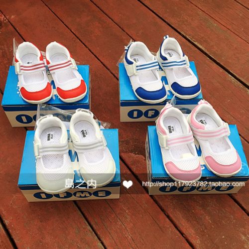 Baskets enfants en tissu IFME coutures cuir pour Toute saison - semelle EVA Ref 1010366