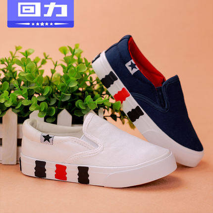 Baskets enfants en toile WARRIOR pour printemps - semelle caoutchouc antidérapant Ref 1010370