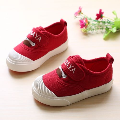 Baskets enfants en toile pour printemps - semelle caoutchouc naturel Ref 1010462