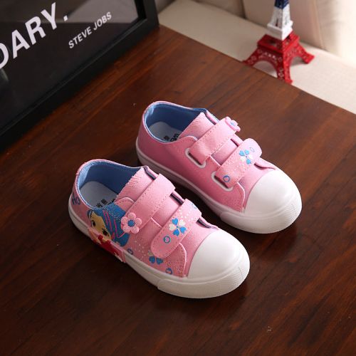 Baskets enfants en toile pour printemps - semelle caoutchouc Ref 1010473