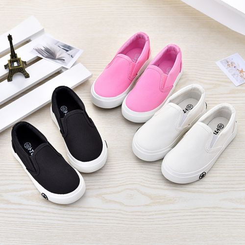 Baskets enfants en toile pour printemps - Ref 1010552