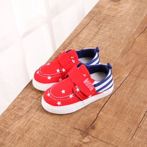 Baskets enfants en toile pour printemps - semelle caoutchouc Ref 1010586