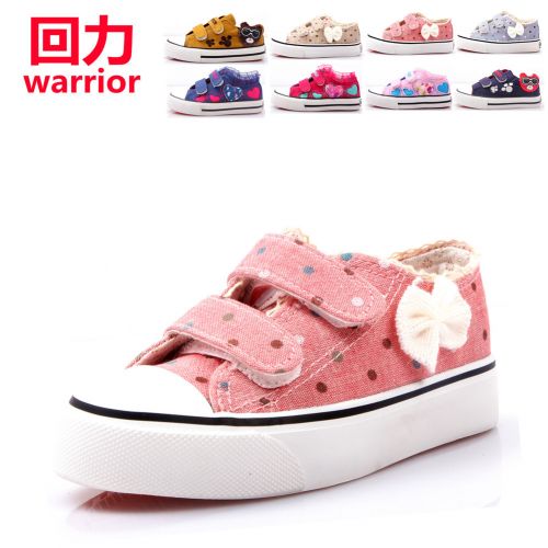 Baskets enfants WARRIOR pour printemps - semelle caoutchouc Ref 1010592