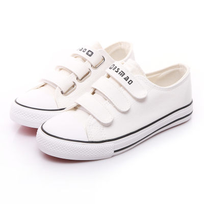 Baskets enfants en toile pour printemps - Ref 1010638