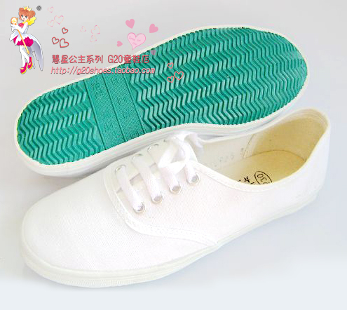 Baskets enfants pour Toute saison - semelle caoutchouc Ref 1010654
