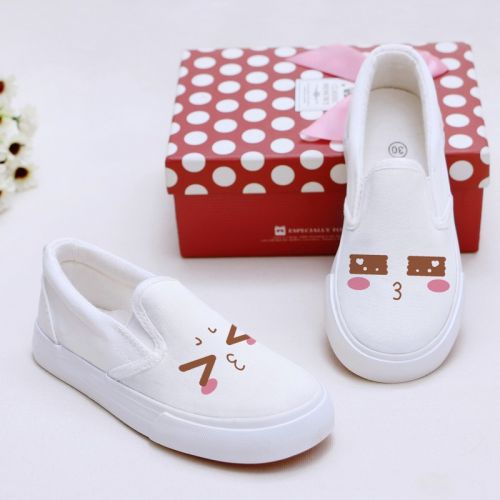 Baskets enfants en toile pour printemps - semelle caoutchouc Ref 1010674