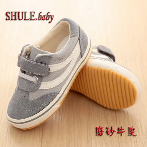 Baskets enfants BOCAFORT coutures en cuir pour printemps - semelle caoutchouc naturel Ref 1010726