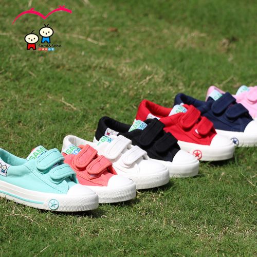 Baskets enfants en toile SAMISOBO pour printemps - semelle caoutchouc antidérapant Ref 1010745