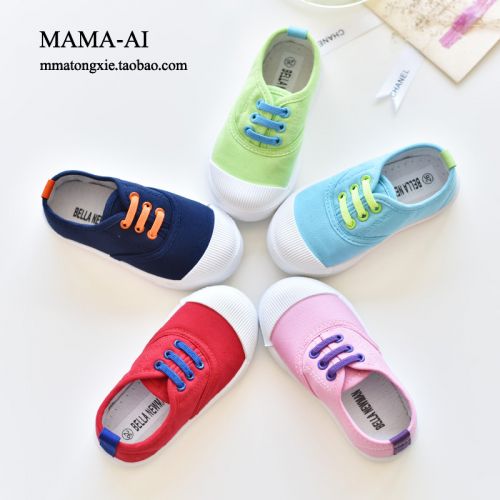 Baskets enfants en toile pour printemps - semelle caoutchouc Ref 1010801