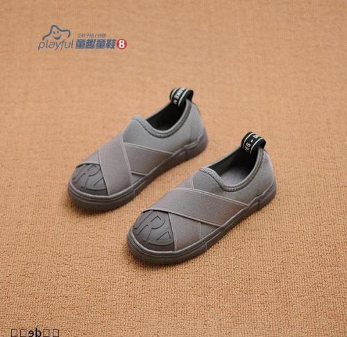 Baskets enfants en similicuir coutures cuir pour printemps - semelle fond composite Ref 1010804