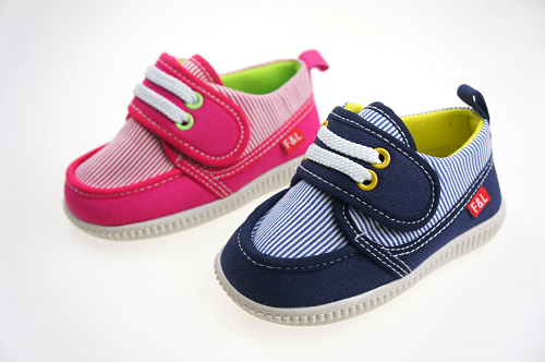 Baskets enfants en toile pour printemps - semelle caoutchouc Ref 1010884