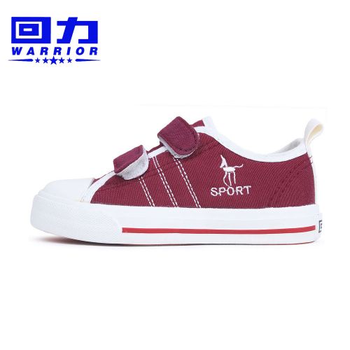 Baskets enfants WARRIOR pour printemps - semelle caoutchouc Ref 1010951