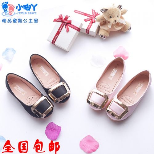 Baskets enfants en tissu métal pour Toute saison - Ref 1011165