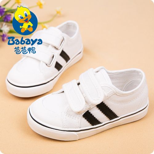 Baskets enfants en toile pour printemps - semelle caoutchouc antidérapant Ref 1011247