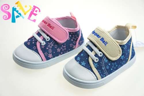 Baskets enfants en toile coutures cuir pour printemps - semelle plastique Ref 1011263