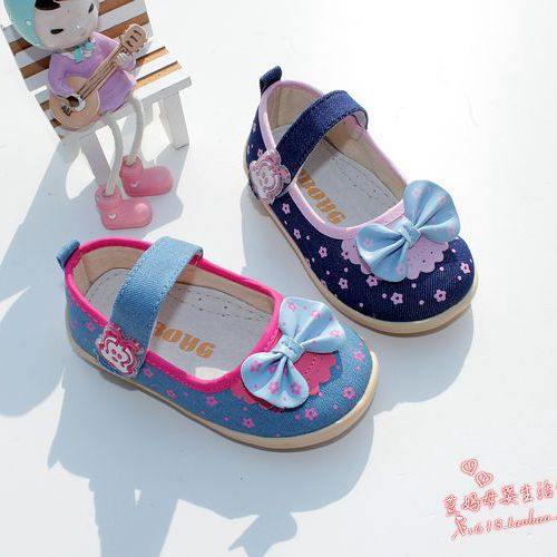 Baskets enfants brodé pour printemps - semelle caoutchouc Ref 1011272