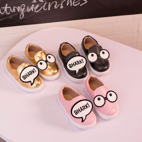 Baskets enfants en similicuir pour printemps - semelle caoutchouc Ref 1011328