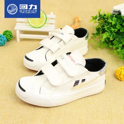 Baskets enfants en toile WARRIOR pour printemps - semelle caoutchouc Ref 1011346