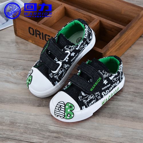 Baskets enfants en toile WARRIOR pour printemps - semelle caoutchouc Ref 1011371