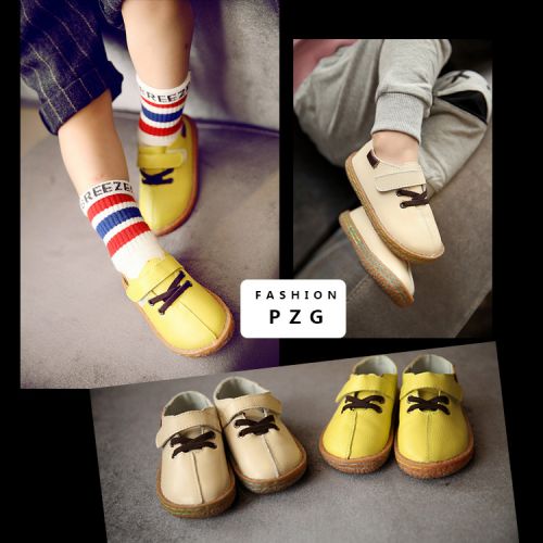 Baskets enfants pour printemps - Ref 1011380