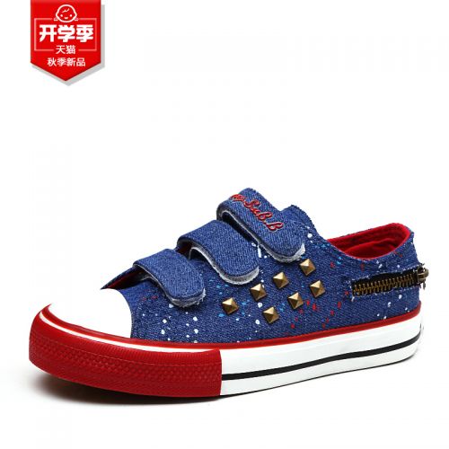 Baskets enfants en toile rivet pour Toute saison - semelle caoutchouc Ref 1011456