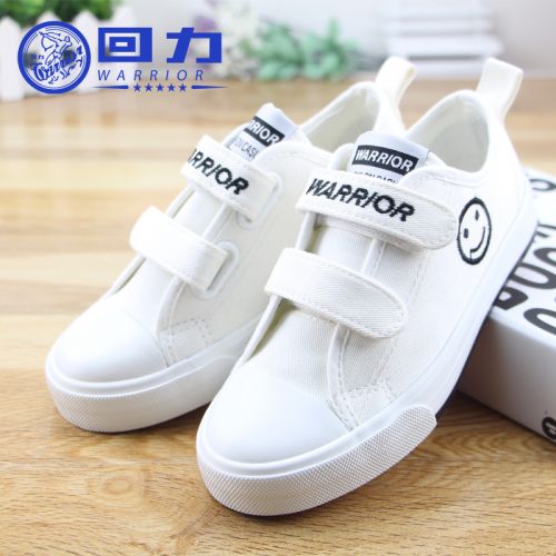 Baskets enfants en toile WARRIOR pour Toute saison - semelle caoutchouc Ref 1011559