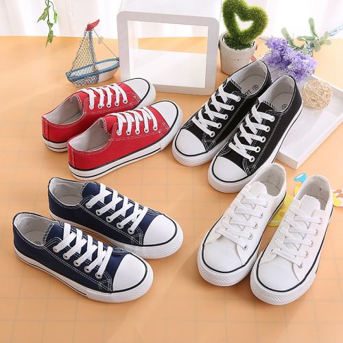 Baskets enfants en toile pour été - semelle vulcanisation Ref 1011603