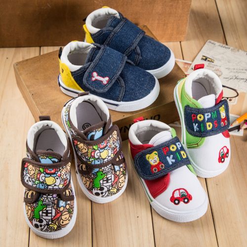 Baskets enfants en toile pour printemps - semelle caoutchouc Ref 1011635