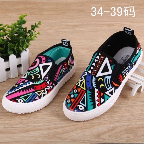 Baskets enfants en toile pour printemps - Ref 1011685