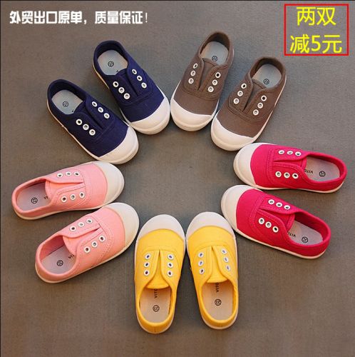 Baskets enfants en toile pour Toute saison - semelle / s Ref 1011712