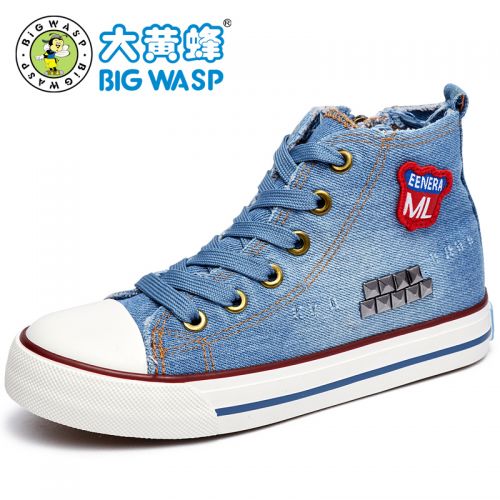 Baskets enfants en toile BIG WASP - semelle caoutchouc Ref 1011723