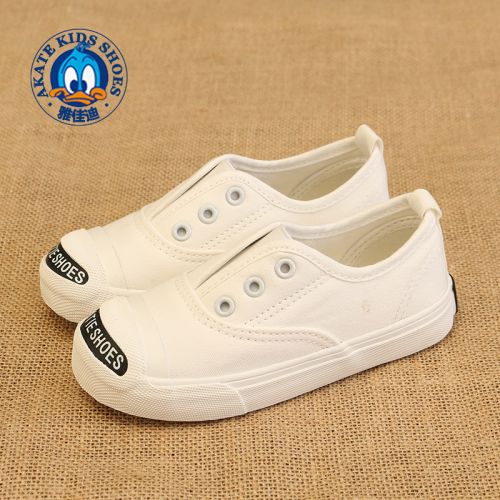 Baskets enfants en toile AKATIE pour été - semelle caoutchouc naturel Ref 1011725