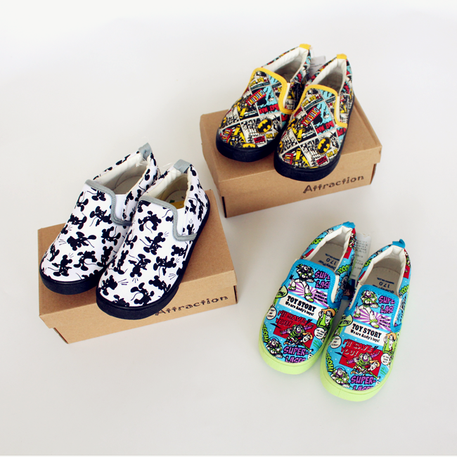 Baskets enfants en toile MADA pour Toute saison - Ref 1011844