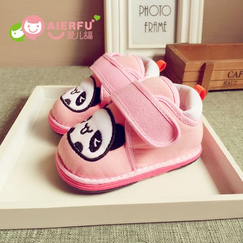 Baskets enfants en toile pour printemps - semelle Melaleuca Ref 1011877