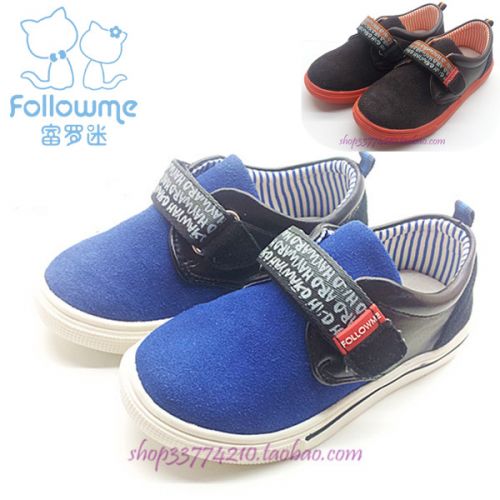 Baskets enfants FOLLOW ME pour printemps - semelle caoutchouc Ref 1011976