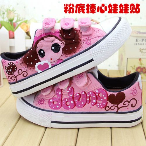 Baskets enfants en toile brodé pour été - Ref 1012003