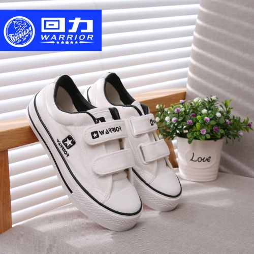 Baskets enfants en toile WARRIOR pour printemps - semelle caoutchouc Ref 1012023