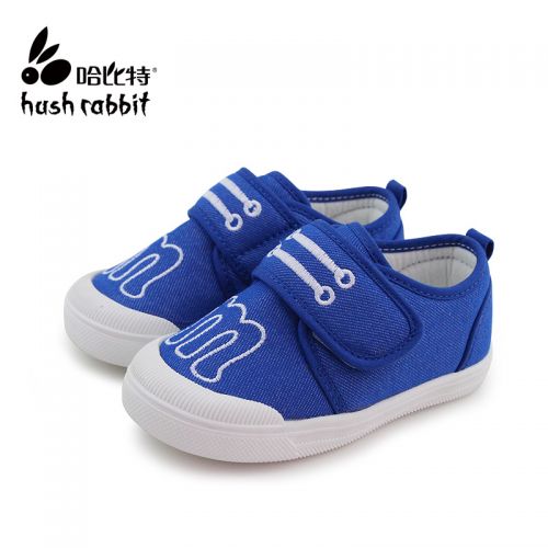 Baskets enfants en tissu HUSH RABBIT pour printemps - semelle fond composite Ref 1012056