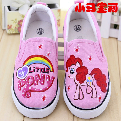 Baskets enfants en toile pour Toute saison - Ref 1012067