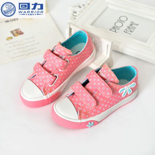 Baskets enfants en toile WARRIOR pour printemps - semelle caoutchouc Wear Ref 1012132