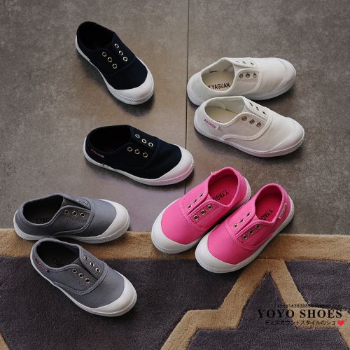 Baskets enfants en toile pour printemps - semelle caoutchouc Ref 1012136