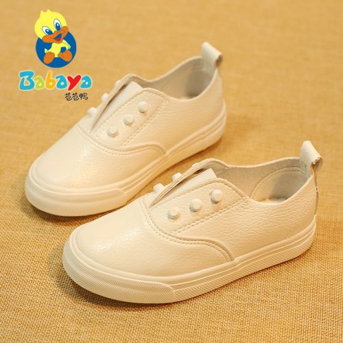 Baskets enfants en similicuir pour printemps - semelle plastique Ref 1012239