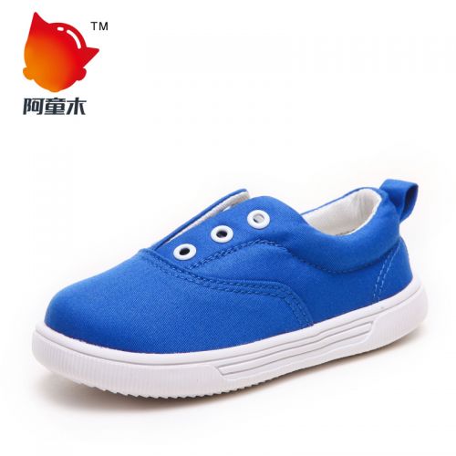 Baskets enfants en toile pour printemps - semelle caoutchouc antidérapant Ref 1012279