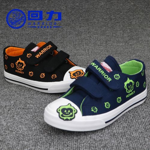 Baskets enfants en toile WARRIOR coutures cuir pour Toute saison - semelle caoutchouc Ref 1012305