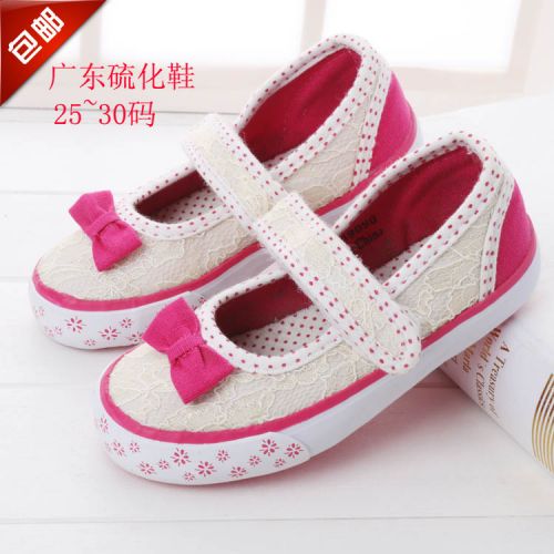 Baskets enfants en tissu RED TAG creux pour printemps - semelle vulcanisation Ref 1012316
