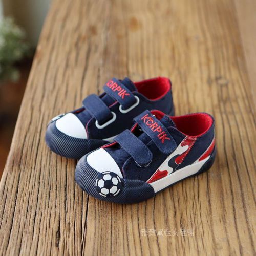 Baskets enfants en similicuir pour printemps - semelle caoutchouc Ref 1012326